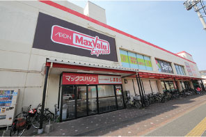 マックスバリュエクスプレス干隈店