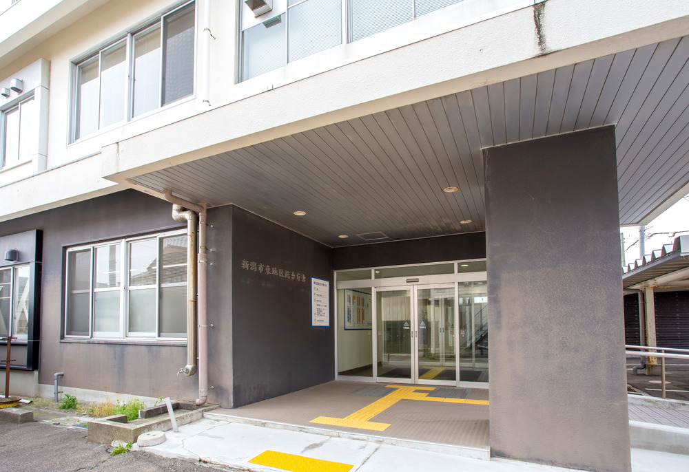 中央区役所 東出張所