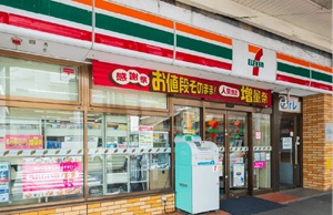 セブンイレブン横須賀追浜駅前店