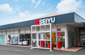 西友鷹取店