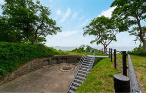 走水低砲台跡