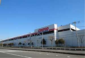 コストコホールセール金沢シーサイド倉庫店