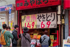 惣菜みやはら