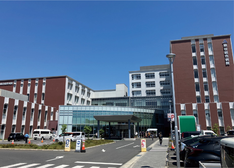 熊谷総合病院