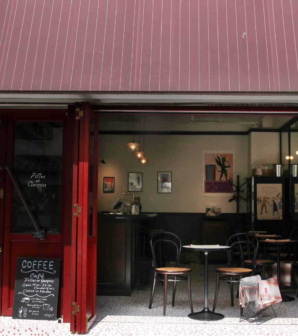 フィーユ エ ギャルソン