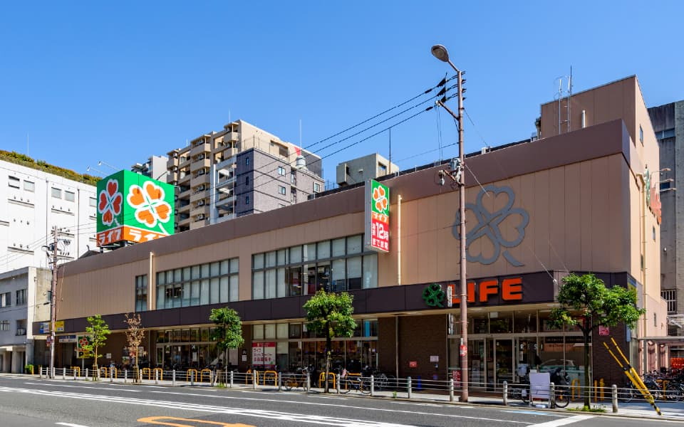 ライフ（24時まで営業）