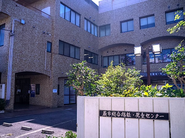 蕨休日・平日夜間急患診療所
