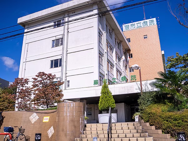 蕨市立病院
