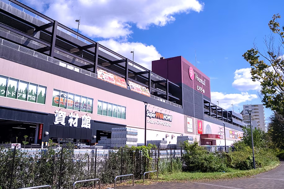 スーパービバホーム蕨錦町店