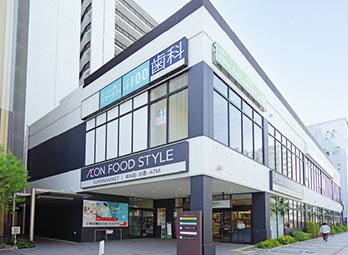 イオンフードスタイル相模原店