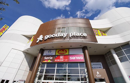 グッドプレイス相模原