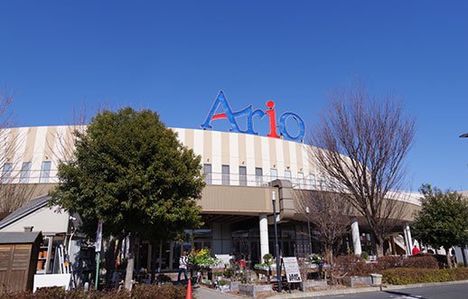 アリオ橋本