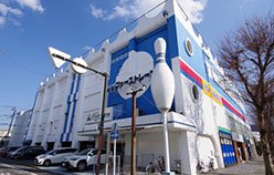 相模ファーストレーン