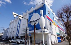 相模ファーストレーン