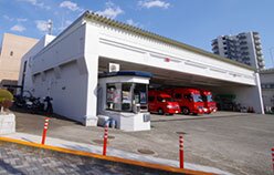 相模原市消防局相模原消防署