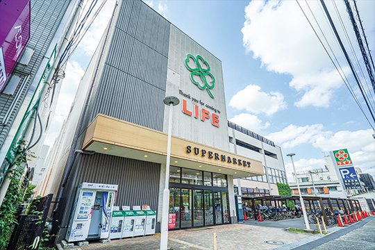 ライフ宮内二丁目店