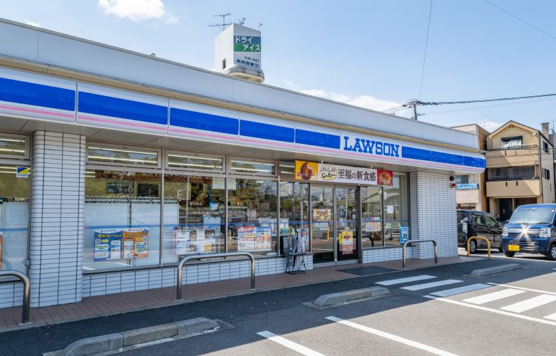 ローソン長崎宝栄町店