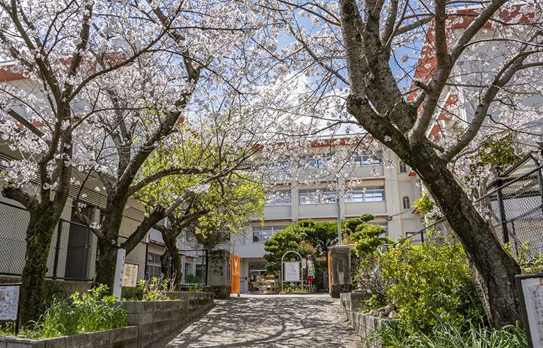 城山小学校