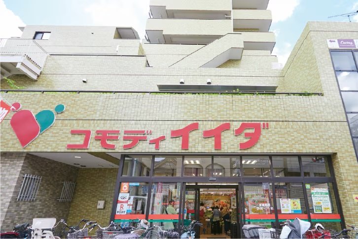 コモディイイダ上板橋店