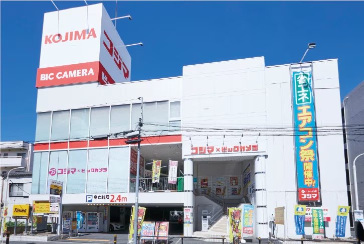コジマ×ビックカメラ上板橋店