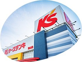 ケーズデンキ流山店