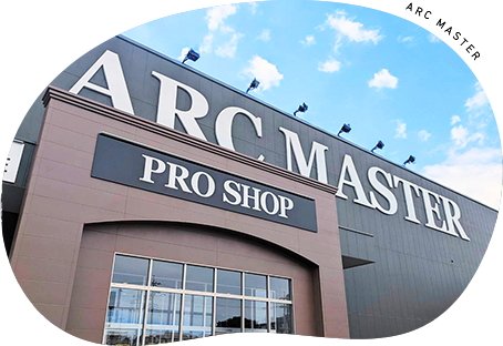 アークマスター流山店