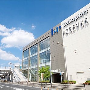 ららぽーと新三郷