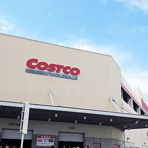コストコホールセール新三郷倉庫店