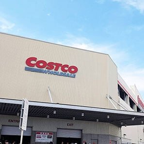 コストコホールセール新三郷倉庫店