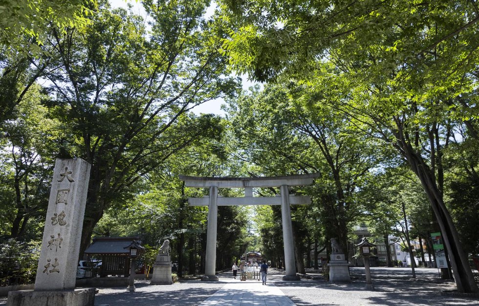 大國魂神社