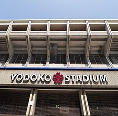 ヨドコウ桜スタジアム