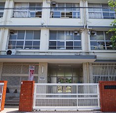 大阪市立南田辺小学校