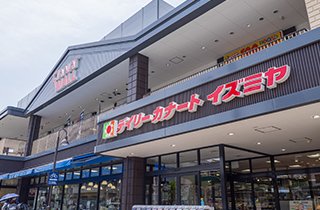 イズミヤ 南田辺店