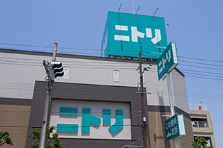 ニトリ 西田辺店