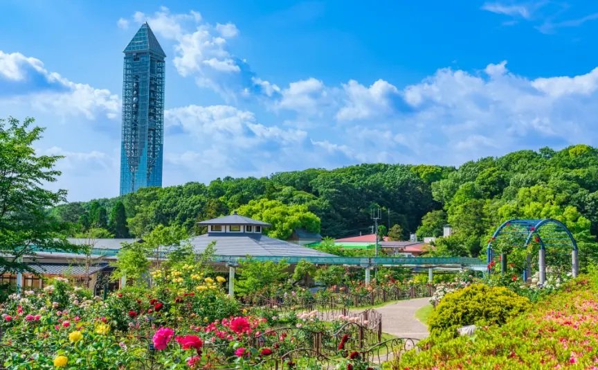 名古屋市東山動植物園
