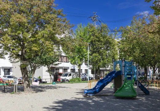 井上公園