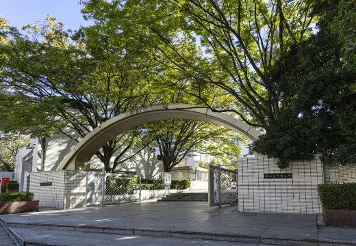 椙山女学園大学 星が丘キャンパス