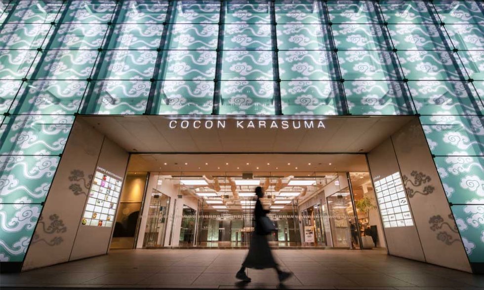 COCON KARASUMA