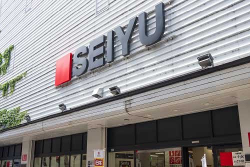 西友三条店