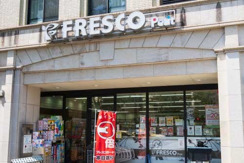 フレスコプチ新町御池店