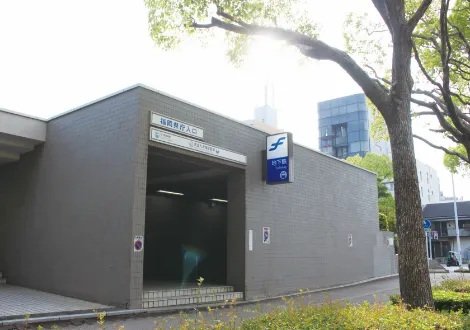 福岡市営地下鉄箱崎線 「馬出九大病院前」駅