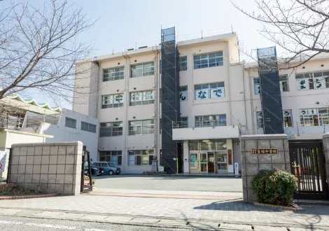 吉塚中学校
