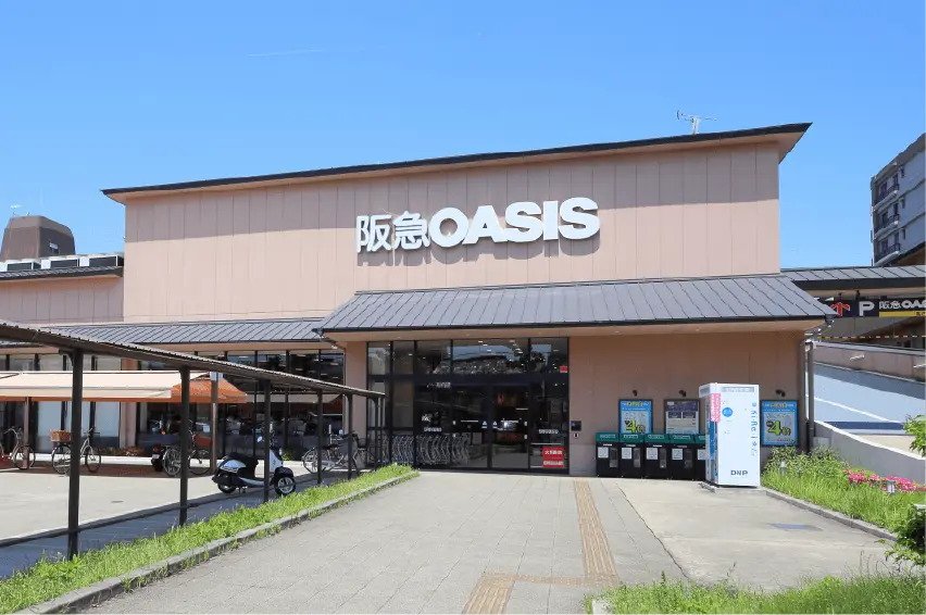 阪急オアシス かどの店