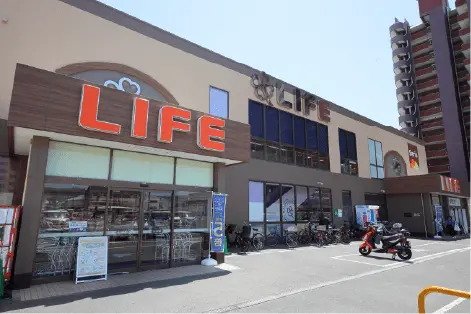 ライフ〈梅津店〉
