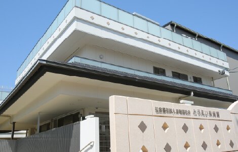 とうえい保育園
