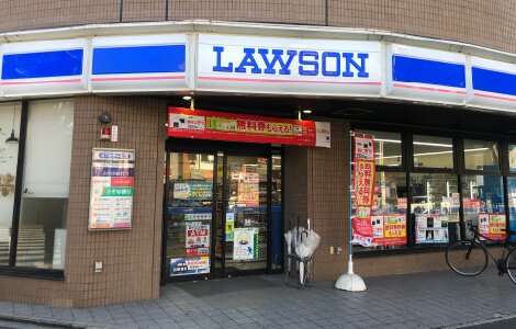 ローソン桜山駅前店