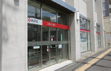 三菱UFJ銀行 滝子支店
