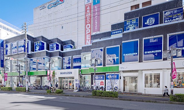 MARUZEN 松本店