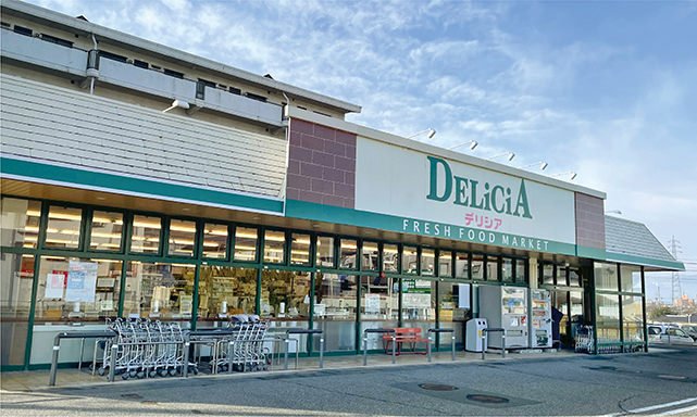 デリシア宮渕店