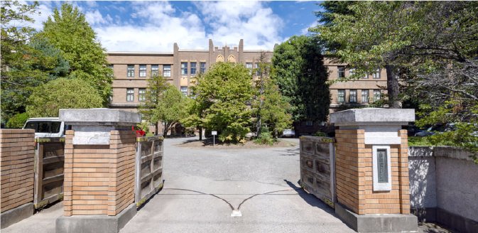松本深志高等学校